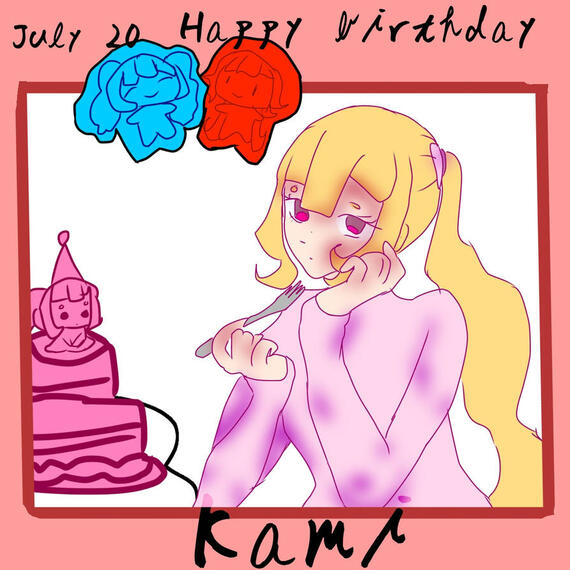 Kami birthday art! (july20)